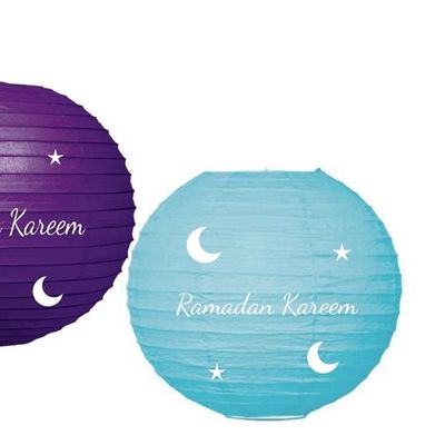 Laterne Ramadan Kareem - Türkis
