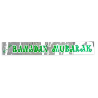 Folienbanner "Ramadan Mubarak"