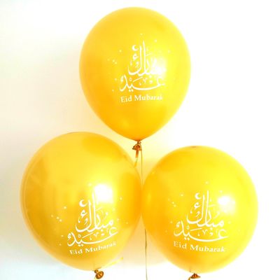 Luftballons Eid Mubarak (Gold, 5 Stk)