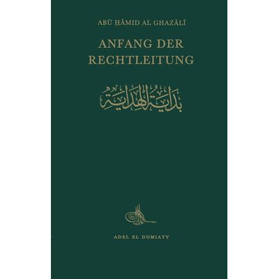 Anfang der Rechtleitung (Al-Ghazali)