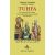 Tuhfa - Das Geschenk des Weisen zur Widerlegung der Anhänger des Kreuzes