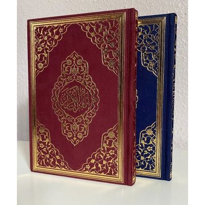 Quran arabisch / Orta Boy Renkli Kuran-i Kerim mit QR-Code (Verlourslederoptik)