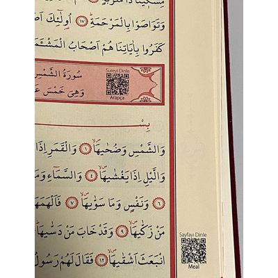 Quran arabisch / Orta Boy Renkli Kuran-i Kerim mit QR-Code (Verlourslederoptik)