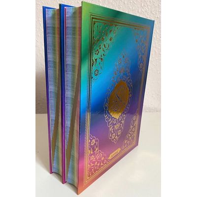 Rainbow Quran arabisch / Rahle Boy Renkli Kuran-i Kerim mit QR-Code (Groß) Mängelexemplar