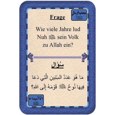 Lernkarten - Das islamische Quiz über unsere Propheten s.
