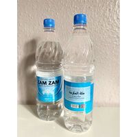 Zamzam Wasser (1 Liter)