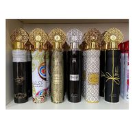 My Perfumes - Air Freshener (Raumspray)
