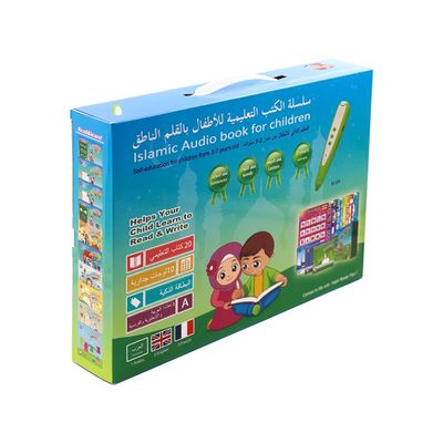 Interaktives, islamisches Audio-Book für Kinder mit Lesestift