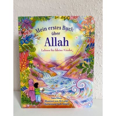 Mein erstes Buch über Allah