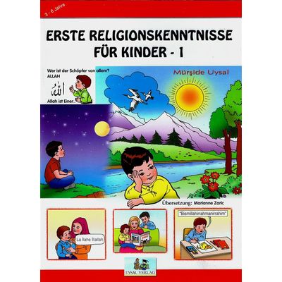Erste Religionskenntnisse für Kinder - 1