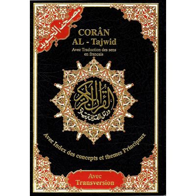 Quran Tajweed - Französisch mit Lautumschrift