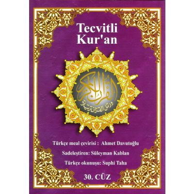 Quran Tajweed (Tajwied) mit Lautumschrift - Teil 30 - Türkisch (Lautschrift)
