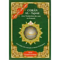 Quran Tajweed mit Lautumschrift - Teil 30 - Französisch