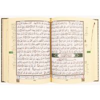Koran Tajweed Kaaba mit QR Code (Hafs, arabisch, 20x14cm)