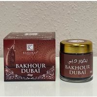 Mabsous Bakhour Dubai - Karamat Bakhoor - Räucherwerk