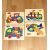 Puzzle arabisches Alphabet Fahrzeuge (Holz)