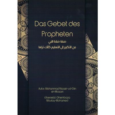 Das Gebet des Propheten (saw)