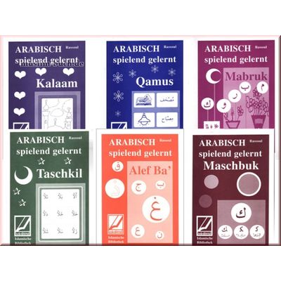 Arabisch spielend gelernt (komplette Reihe)