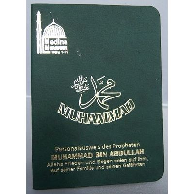 Personalausweis / Pass des Propheten Muhammad (sas) auf deutsch