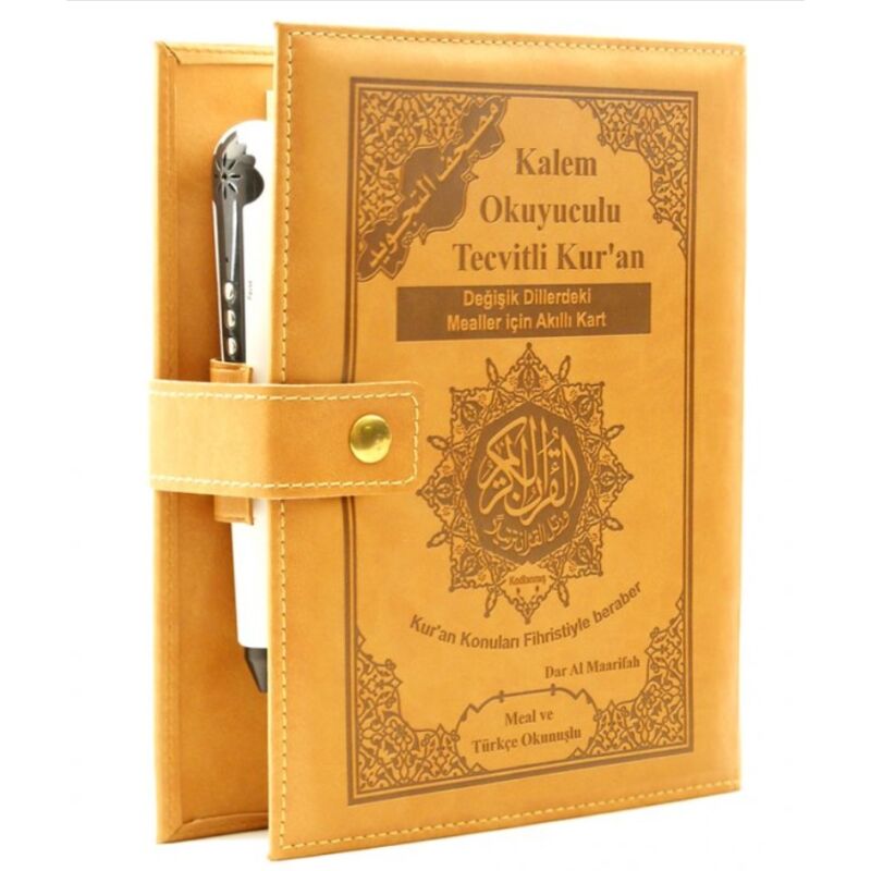Hochwertiger Luxus-Goldener Koran-Lesestift zum Erlernen des Korans