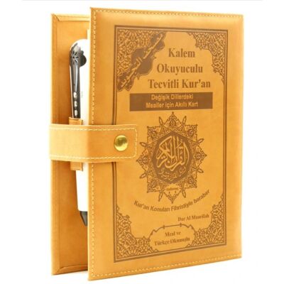 Koran Kuran Tajweed mit Lesestift Read Pen (arab./ türkisch)