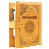 Koran Kuran Tajweed mit Lesestift Read Pen (arab./...