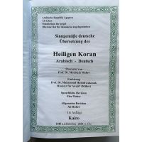 Sinngemäße deutsche Übersetzung des heiligen Koran - Al-Azhar