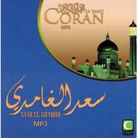Koran-Rezitation Saad El Ghamidi MP3