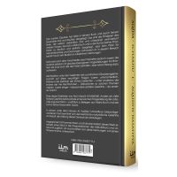 Aqida - Kommentar & Erläuterung zu Scharhul...