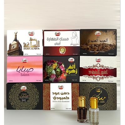 Al-Helal Parfümöle