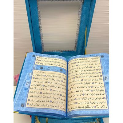 Quran-Truhe Vitrine (inkl. Koran auf Arabisch)