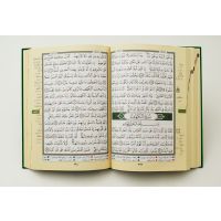 Quran Tajweed 25x35 cm (arabisch) Hafs mit QR