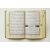 Quran Tajweed 25x35 cm (arabisch) Hafs mit QR