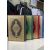 Madina Quran - Arabisch Rainbow mit QR-Code (Medina) - 17x24cm