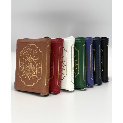 Quran Tajweed in Tasche mit Reißverschluss Hafs 9,5 x 13cm