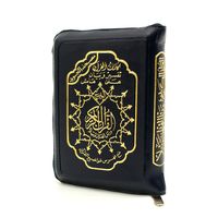 Quran Tajweed in Tasche mit Reißverschluss Hafs 9 x...