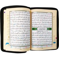 Quran Tajweed in Tasche mit Reißverschluss Hafs 9 x 13cm
