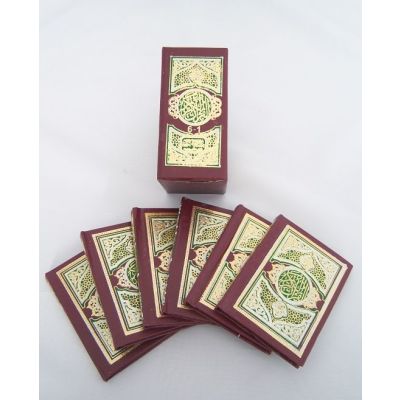 Koran in Box - Mini, 6-teilig Hardcover