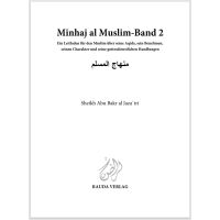 Minhaj al Muslim - Ein Leitfaden für den Muslim (Band 2)