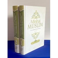 Paket als Sparset: Minhaj al Muslim - Ein Leitfaden...