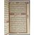 Medina Quran - Arabisch mit QR-Code (Madina 17x24cm)