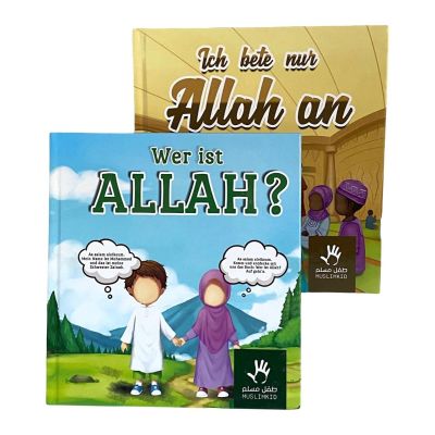 Paket als Sparset: Muslimkid - Allah (Aqidah)