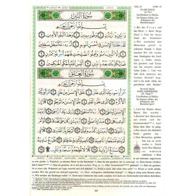 Quran Tajweed (Tajwied) - Deutsch (Mängelexemplar)