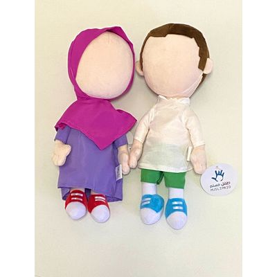 Puppen Zainab und Mohammed