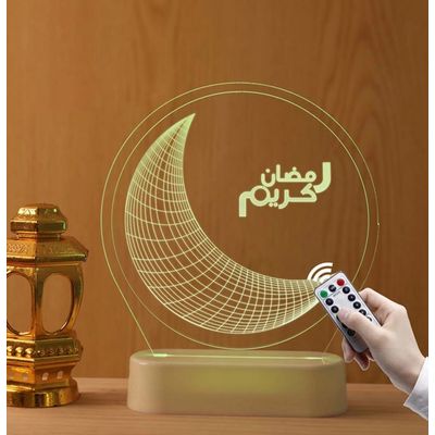 Ramadan LED Nachtlicht (Farbwechsel) - Arabisch
