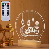 Ramadan LED Nachtlicht (Farbwechsel) - Zweisprachig / Laternen