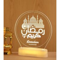 Ramadan LED Nachtlicht (Farbwechsel) - Zweisprachig /...