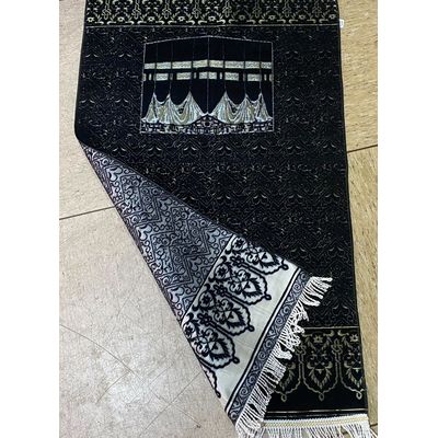 Gebetsteppich - Kaaba -