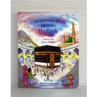 Mein erstes Buch über die Hadsch
