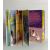 Mein erstes Buch über die Hadsch